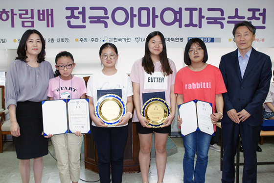 김은지 아마여자국수 등극!